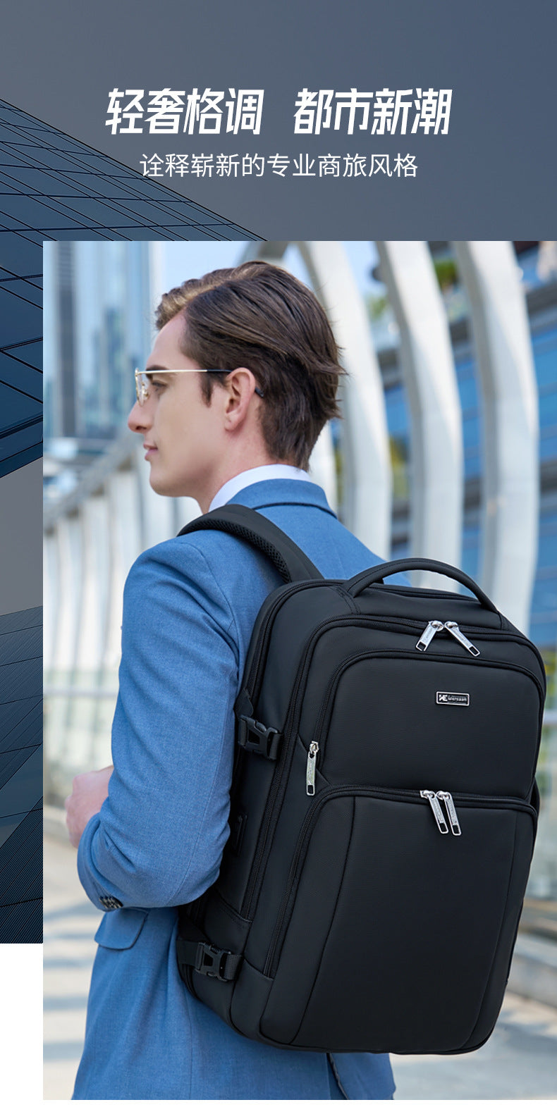New Business Backpack for Men, Waterproof Backpack, Large Capacity, Multi-Functional Anti-Theft Computer Bag for Business Trips, Light Luxury Style for Commuting