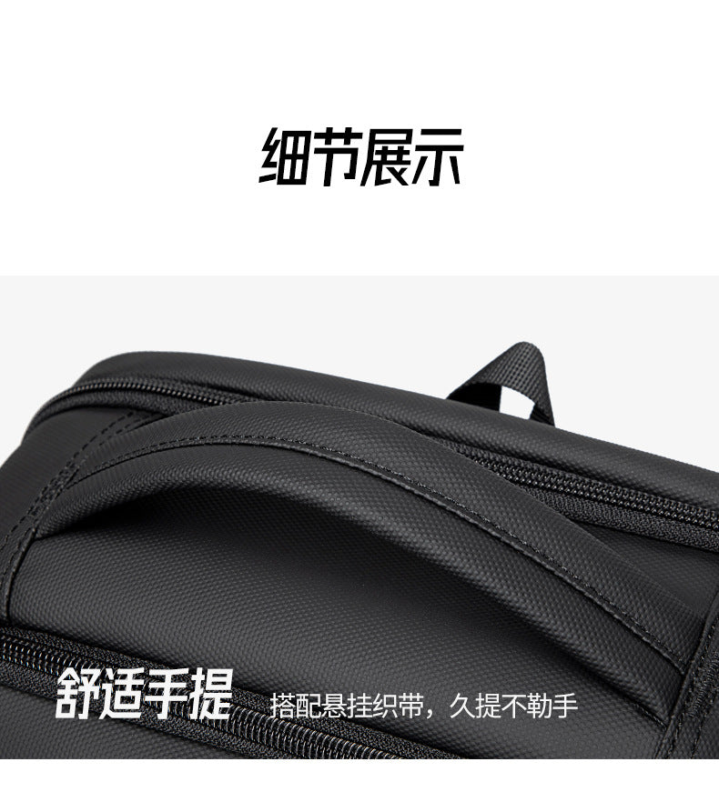New Business Backpack for Men, Waterproof Backpack, Large Capacity, Multi-Functional Anti-Theft Computer Bag for Business Trips, Light Luxury Style for Commuting