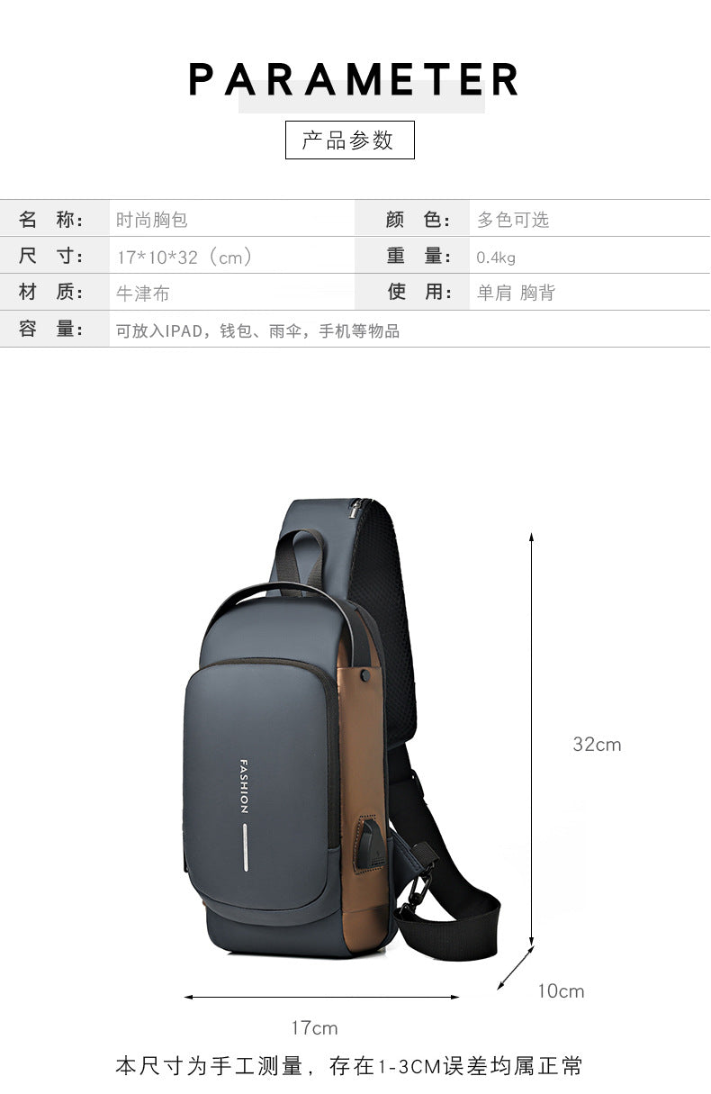 Motorcycle chest bag password anti-theft men's bag European and American fashion shoulder bag sports leisure multi-functional messenger bag business