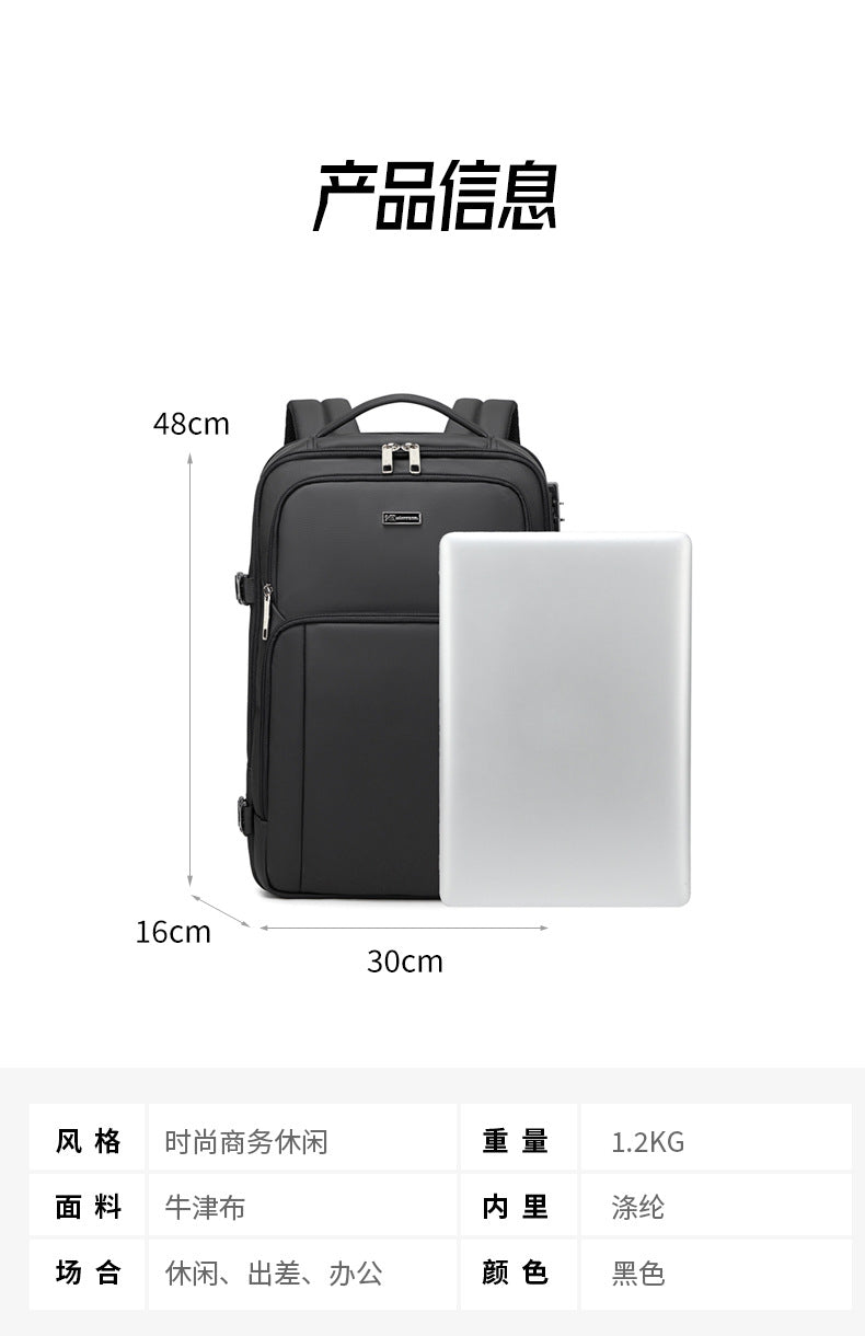 New Business Backpack for Men, Waterproof Backpack, Large Capacity, Multi-Functional Anti-Theft Computer Bag for Business Trips, Light Luxury Style for Commuting