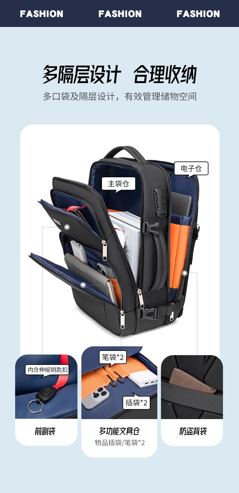 New Business Backpack for Men, Waterproof Backpack, Large Capacity, Multi-Functional Anti-Theft Computer Bag for Business Trips, Light Luxury Style for Commuting