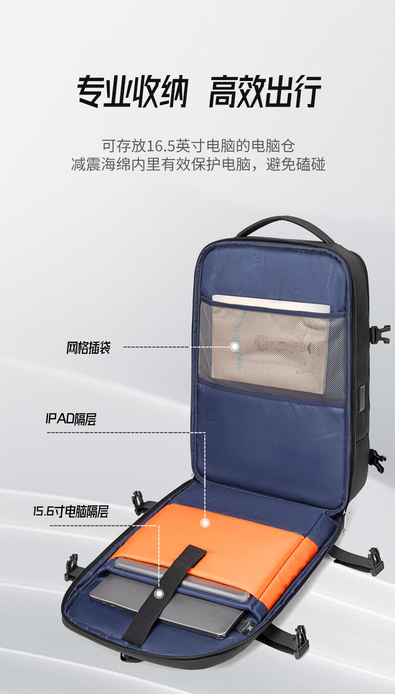 New Business Backpack for Men, Waterproof Backpack, Large Capacity, Multi-Functional Anti-Theft Computer Bag for Business Trips, Light Luxury Style for Commuting
