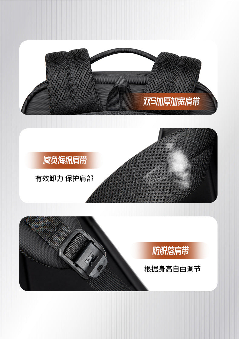 New Business Backpack for Men, Waterproof Backpack, Large Capacity, Multi-Functional Anti-Theft Computer Bag for Business Trips, Light Luxury Style for Commuting