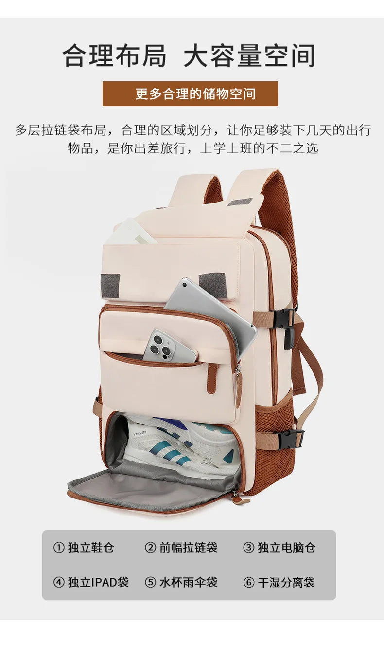 Travel Backpack Men Women Multifunctional Backpack Teenage School Backpack Laptop Backpack Travel Lightweight Luggage Bag