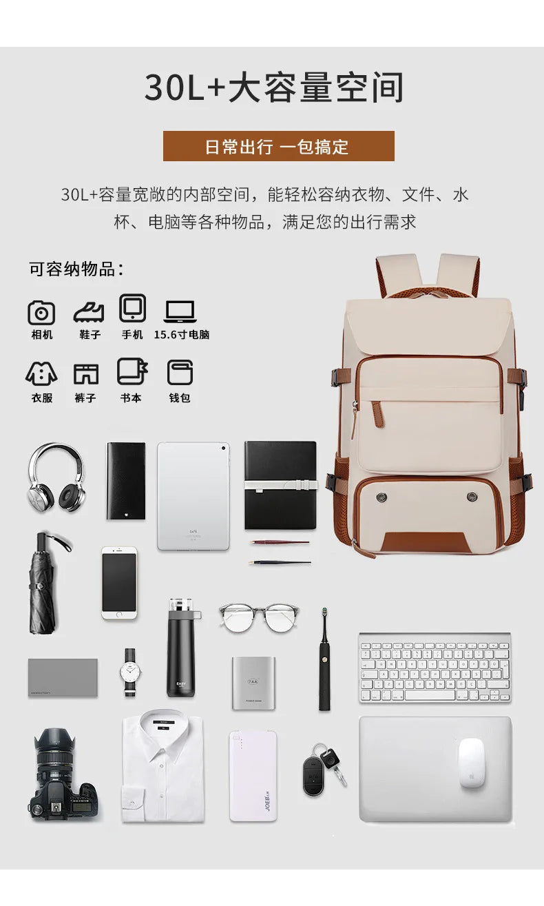 Travel Backpack Men Women Multifunctional Backpack Teenage School Backpack Laptop Backpack Travel Lightweight Luggage Bag